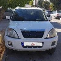 ایکس ۳۳ مدل ۹۳