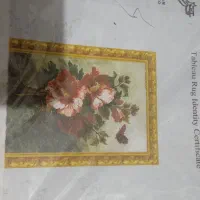 نقشه تابلو فرش