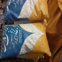 برنج هندی ایران گارمنت|خوردنی و آشامیدنی|مشهد, ابوذر|دیوار