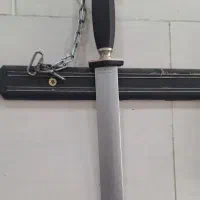 چاقو و مسقل قصابی