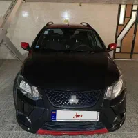 کوییک Gxrl مشابه صفر ۱۴۰۲