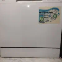 ماشین ظرفشویی 8نفره