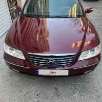 آزرا ۲۰۰۸