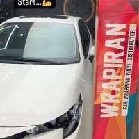 کاور سرامیک ماشین