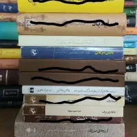 رمان جدید