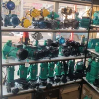 کفکش.لجنکش شیمجه