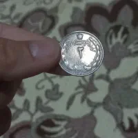 100عدد دوزاری شیرخورشید 1325تا 57