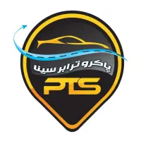 حمل و نقل مسافر و خدمات ساماندهی امور حمل و نقل