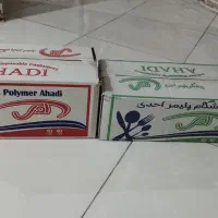 کارتن 3 لایه