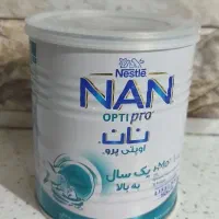 قوطی شیرخشک