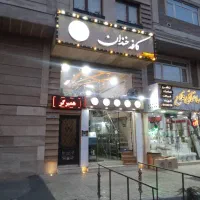 رهن و اجاره مغازه ۱۰۸ متری پاسدار گمنام