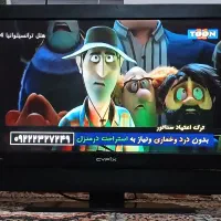 تلوزیون