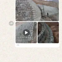 بنا حرفه ایی|خدمات پیشه و مهارت|دورود, |دیوار