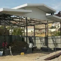 اهنگری سوله آلاچیق شیروانی آردواز ایرانیت جوشکاری