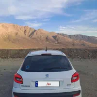 ۲۰۷ پانا/رینگ/فول/ارتقا/۱۴۰۳