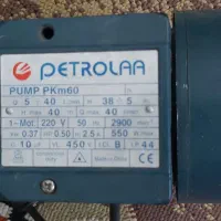 پمپ آب|مصالح و تجهیزات ساختمان|مشهد, دانشجو|دیوار