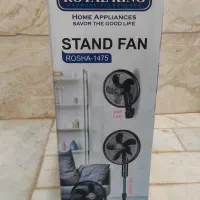 پنکه ۳ حالته نو|پنکه و تصفیهکنندهٔ هوا|آران و بیدگل, |دیوار