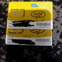 سیم‌کارت دوقلو