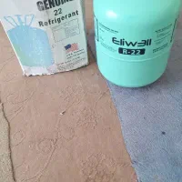 کپسول گاز R 22 ELIWELL الیول