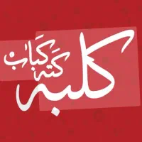 شاطرتافتون پز/ تخته کار / کباب پز ماهر/  کمک آشپز|استخدام خدمات فروشگاه و رستوران|تهران, شهرآرا|دیوار