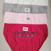 حراج تعدادی شورت برند میسپل ترک