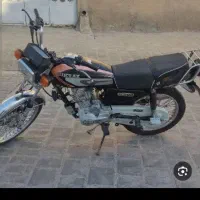 مدارک گم شده