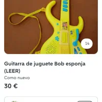 گیتار الکتریک اسباب بازی باب اسفنجی|اسباب‌بازی بچه|تهران, حشمتیه|دیوار