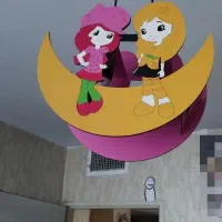 لوستر دخترانه