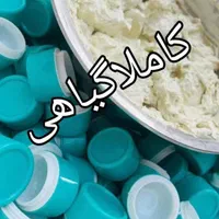 انلاین شاپ