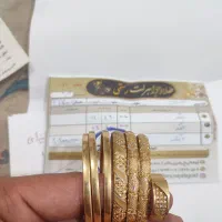 جواهر