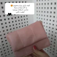 کیف زنانه|کیف، کفش، کمربند|آستارا, |دیوار