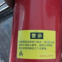 فروشی|ابزارآلات|مشهد, طرق|دیوار