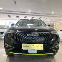 شوال H6 مدل 1405 - نقد و اقساط با تحویل فوری