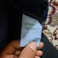 شلوار لی