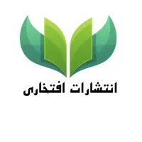 چاپ و پرینت جزوه پشت و رو ۱۳۰۰