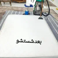 مبل شویی قالیشویی برتر جعفری باکادرمجرب|خدمات نظافت|اردبیل, |دیوار