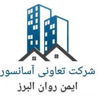 نصب و تعمیرات،بازسازی،سرویس و نگهداری آسانسور