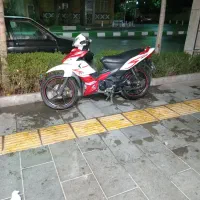 TVS
