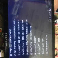 مانیتور 256گیگ پایونر