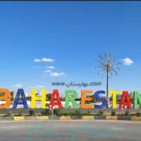 بهارستان جنب مترو معاوضه با۳خواب خودرو ،تخفیف ویژه|فروش آپارتمان|اصفهان, بهارستان|دیوار