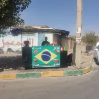 چرخ فلافلی و بلال تنوری