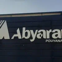 استخدام خانم جهت تولید محتوا