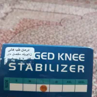 سلام زانوبند مفصل دار طبی درحدنو|آرایشی، بهداشتی، درمانی|تهران, نعمت‌آباد|دیوار
