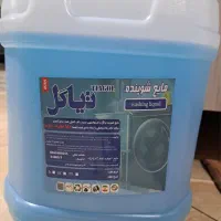 مایع لباس ظرف دستشویی ۱۰ لیتری
