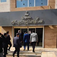 راهنمایی از کارمندان اداره اتباع کمالشهر آمایش