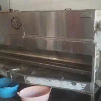 کار در ابگیری
