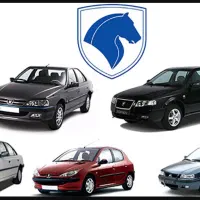 ثبتنام ایرانخودرو،سایپا،کرمان،بهمن