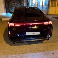 کی ام سی جی ۷
