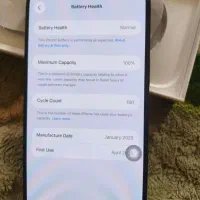 16 pro max 1tra|موبایل|شهرضا, |دیوار