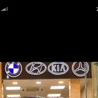 کارت تخفیف بیمه